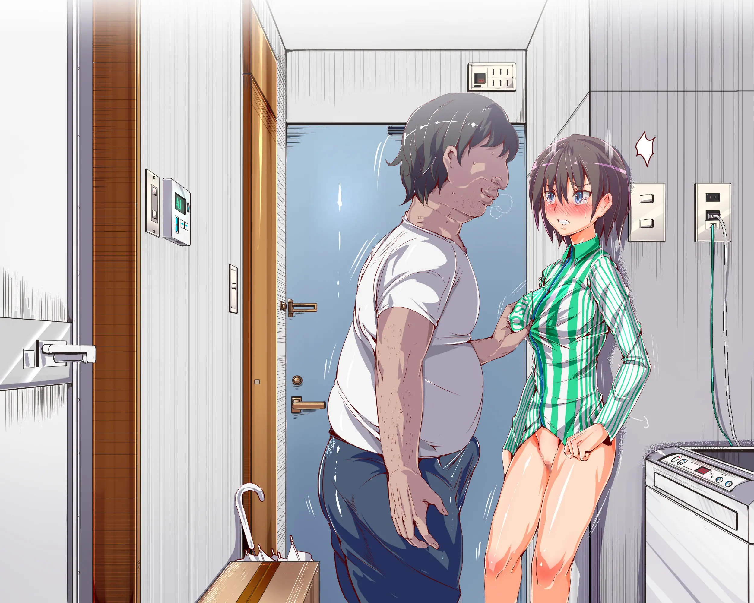 Ningen Ayatsuri Item - Moshimo DeliHeal ~ Anoko Wa Kyou Kara Ore Senyou DeliHeal Jou ~